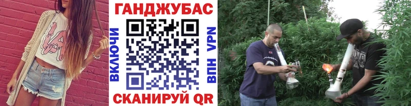 Купить АМФЕТАМИН  МЕФ  А ПВП  Дальнегорск