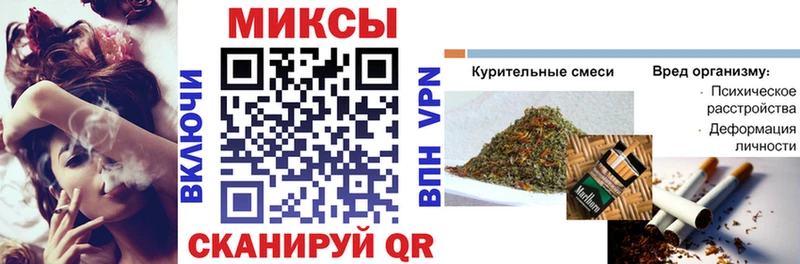 БУТИРАТ бутандиол  Купить  Дальнегорск 