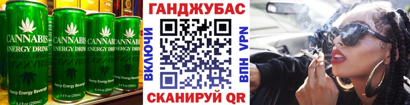 Печенье с ТГК марихуана  Купить закладки  Дальнегорск 