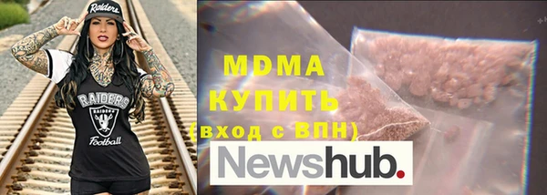 ECSTASY Каменка