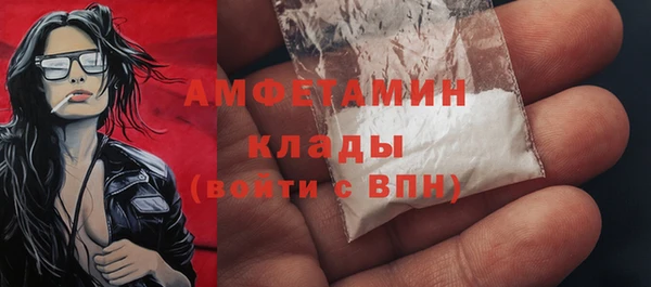ECSTASY Каменка