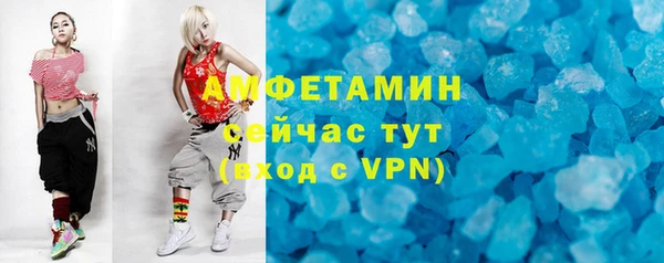 крисы Касимов