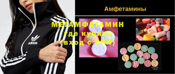сатива Карталы