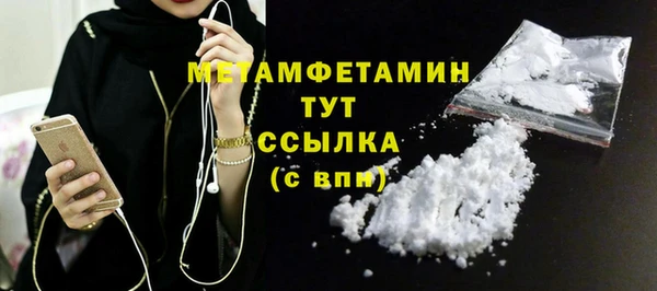 крисы Касимов