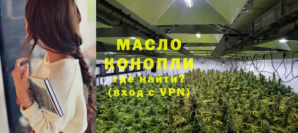 винт Каменногорск
