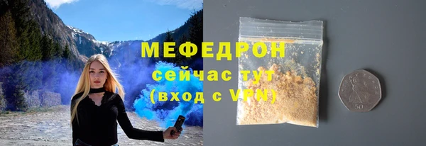 крисы Касимов