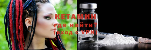 ECSTASY Каменка