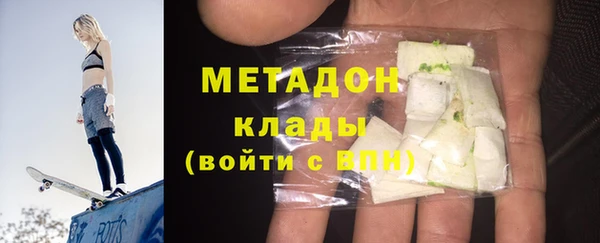 винт Каменногорск