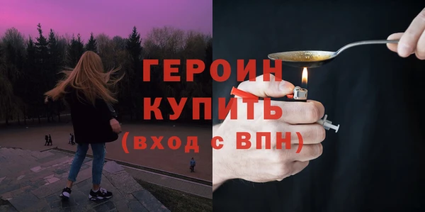ECSTASY Каменка
