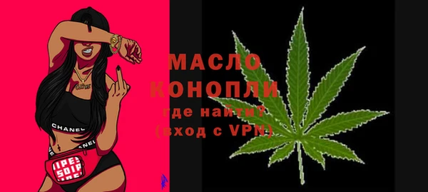 сатива Карталы