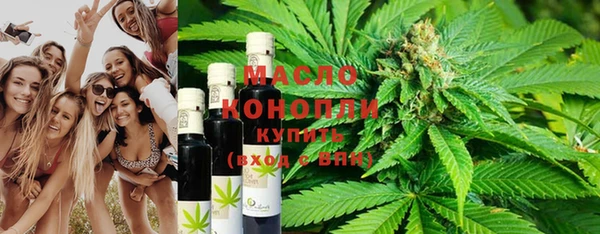 сатива Карталы
