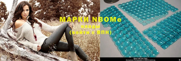 винт Каменногорск