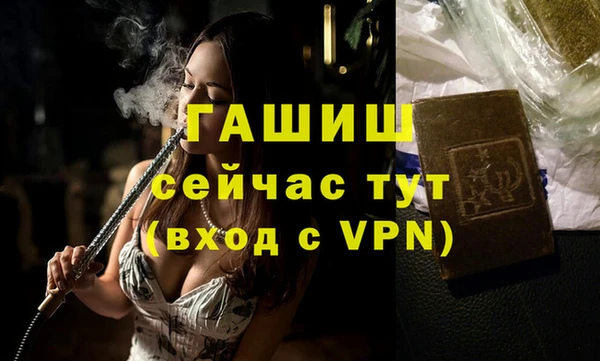 сатива Карталы