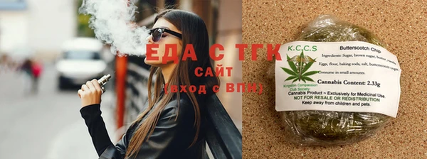 крисы Касимов