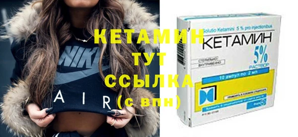 ECSTASY Каменка