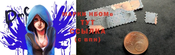 сатива Карталы