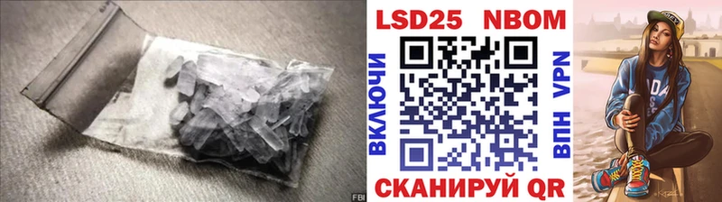 Лсд 25 экстази ecstasy  Купить  Дальнегорск 