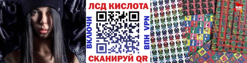 Марки NBOMe 1,8мг  Купить закладки  Дальнегорск 